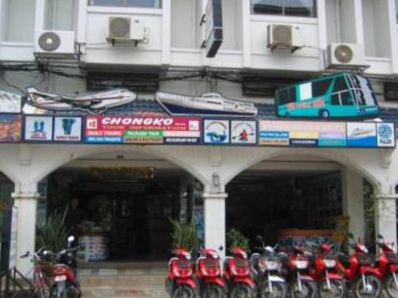 Chongko Guesthouse Patong المظهر الخارجي الصورة