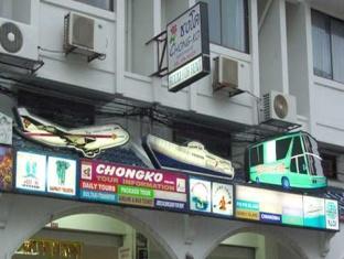 Chongko Guesthouse Patong المظهر الخارجي الصورة